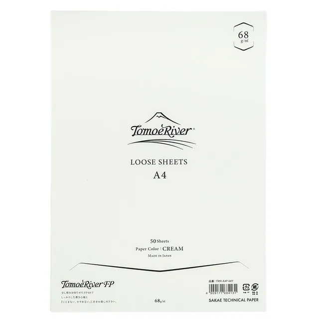 Tomoe River A4 68 gram Krem Kağıt 50'li Paket