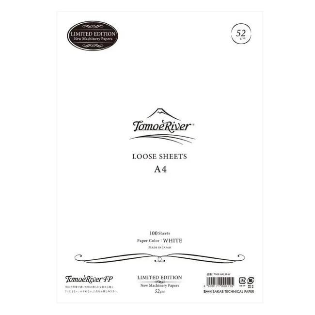Tomoe River A4 52 gram Beyaz Kağıt 100'lü Paket ( Yeni Makine Kağıdı )